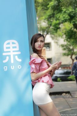 因为爱情有奇迹剧情